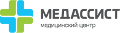 Медицинский центр «Медассист»