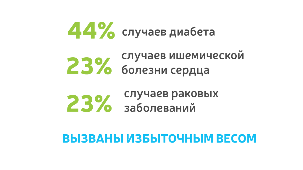 рж2.png