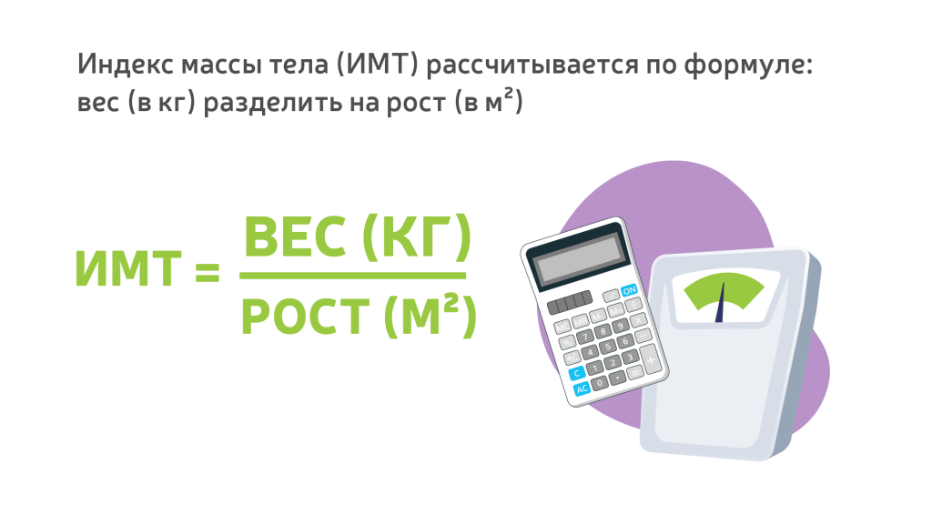 рж1.png