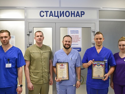Спасибо докторам Центра урологии!