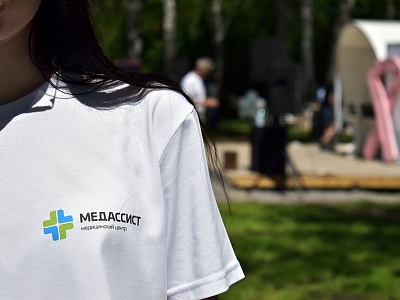 Компания «Медассист» приняла участие в фестивале «БюстFest»