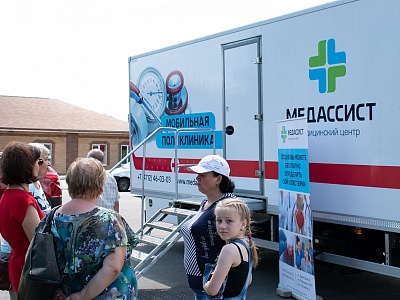 «Медассист» принял участие в выставке «Здоровый образ жизни - 2019»