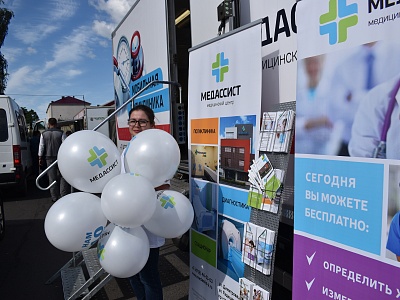 «Медассист» представил на Коренской ярмарке мобильный комплекс